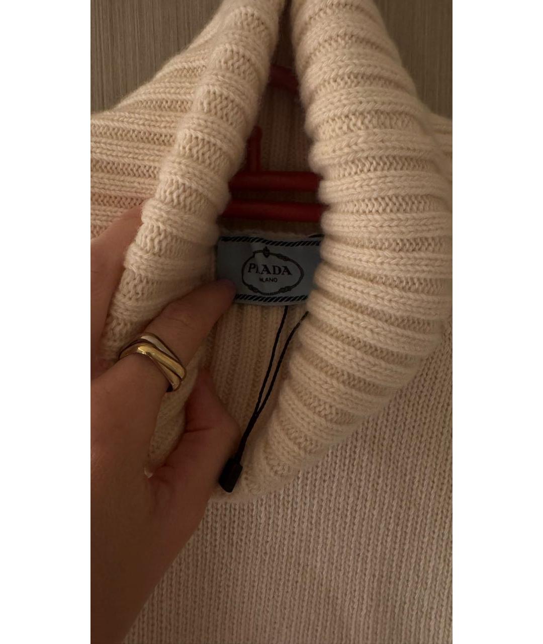 PRADA Бежевый кашемировый джемпер / свитер, фото 2