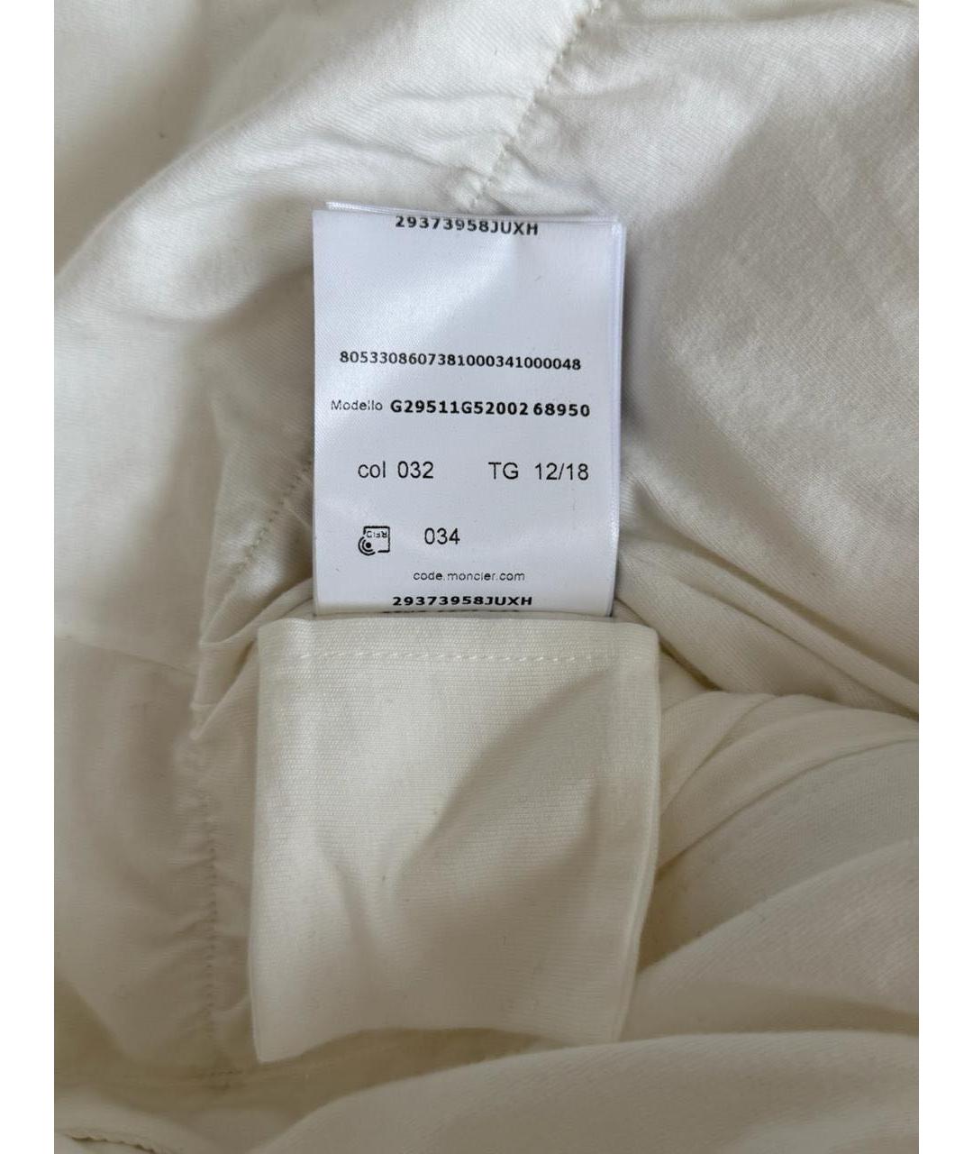MONCLER KIDS Белый комбинезон, фото 8
