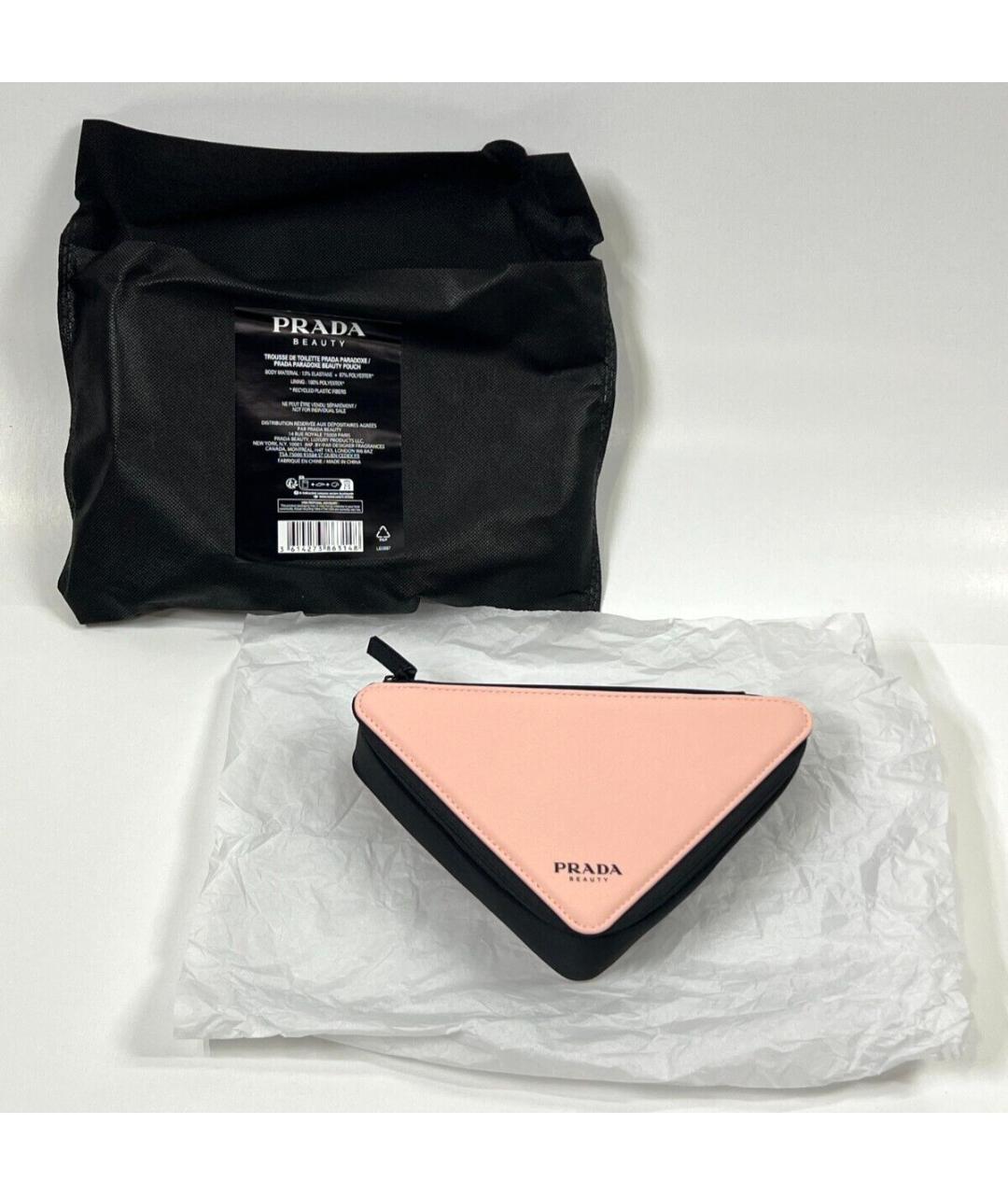 PRADA Коралловая тканевая косметичка, фото 3