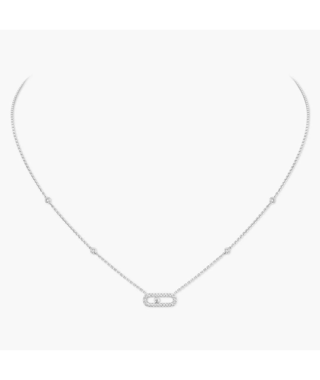 MESSIKA Серебряная подвеска из белого золота, фото 3