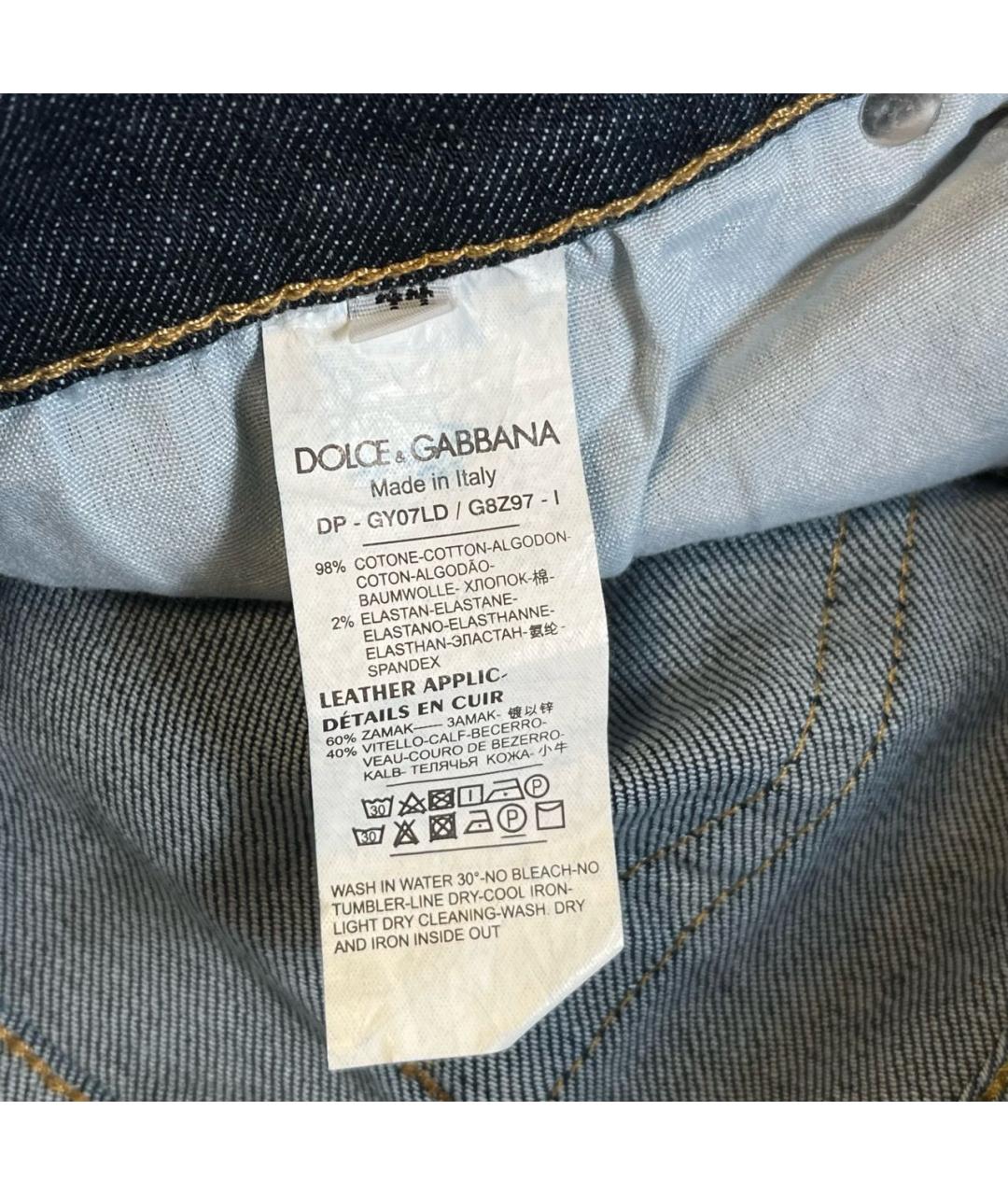 DOLCE&GABBANA Синие хлопковые джинсы скинни, фото 8