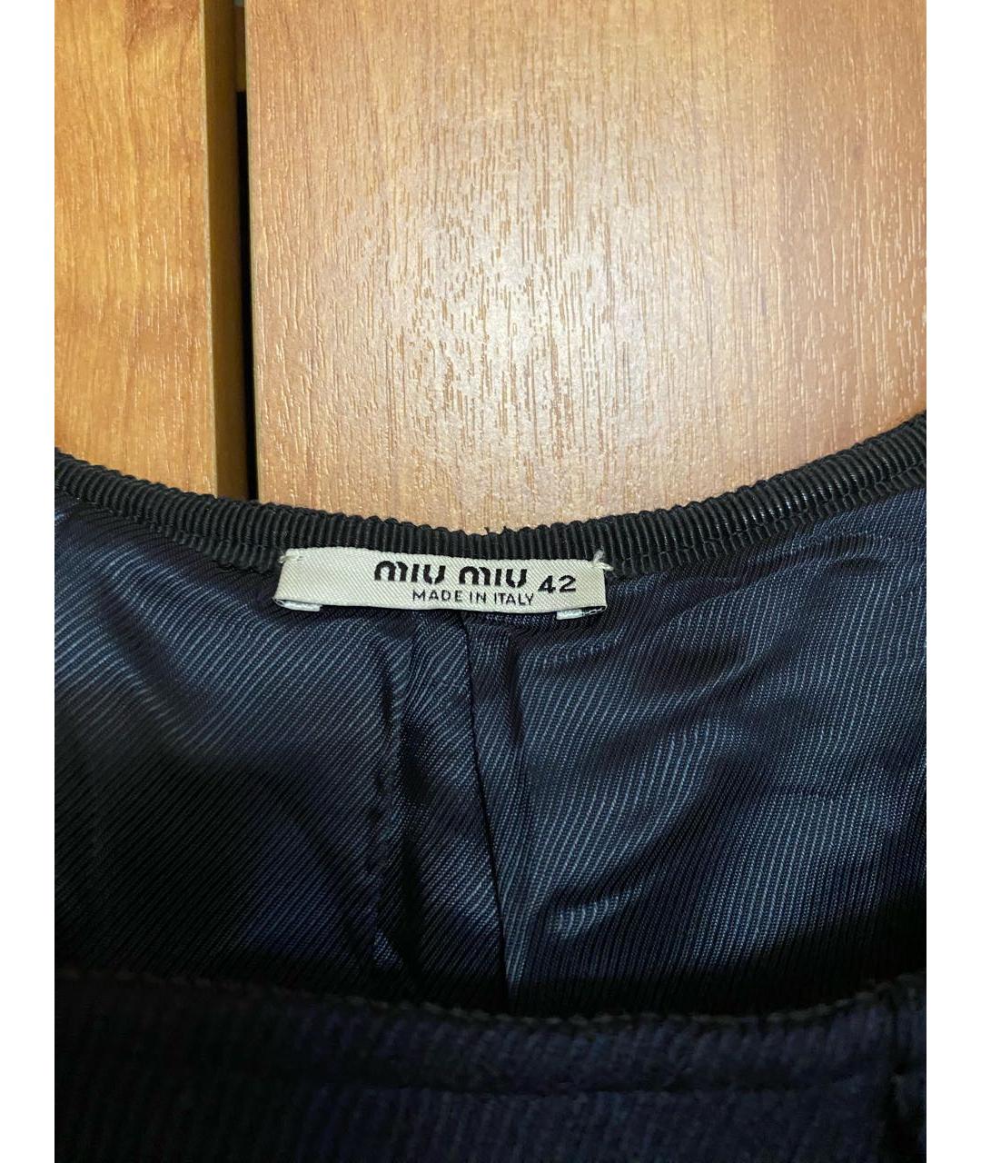 MIU MIU Темно-синяя шерстяная юбка мини, фото 2