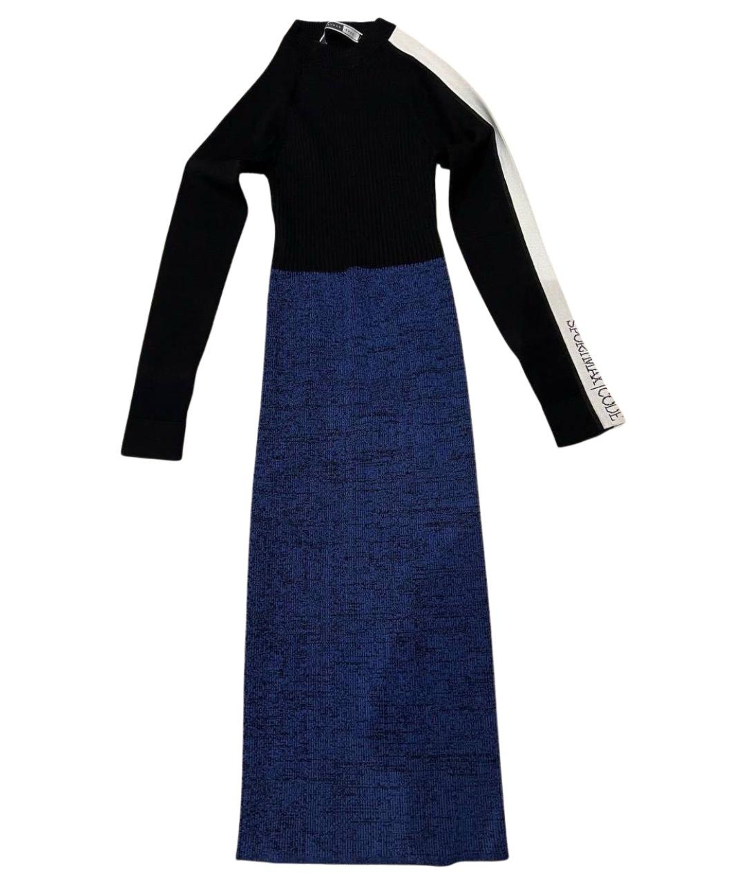 SPORT MAX CODE Мульти вискозное повседневное платье, фото 1