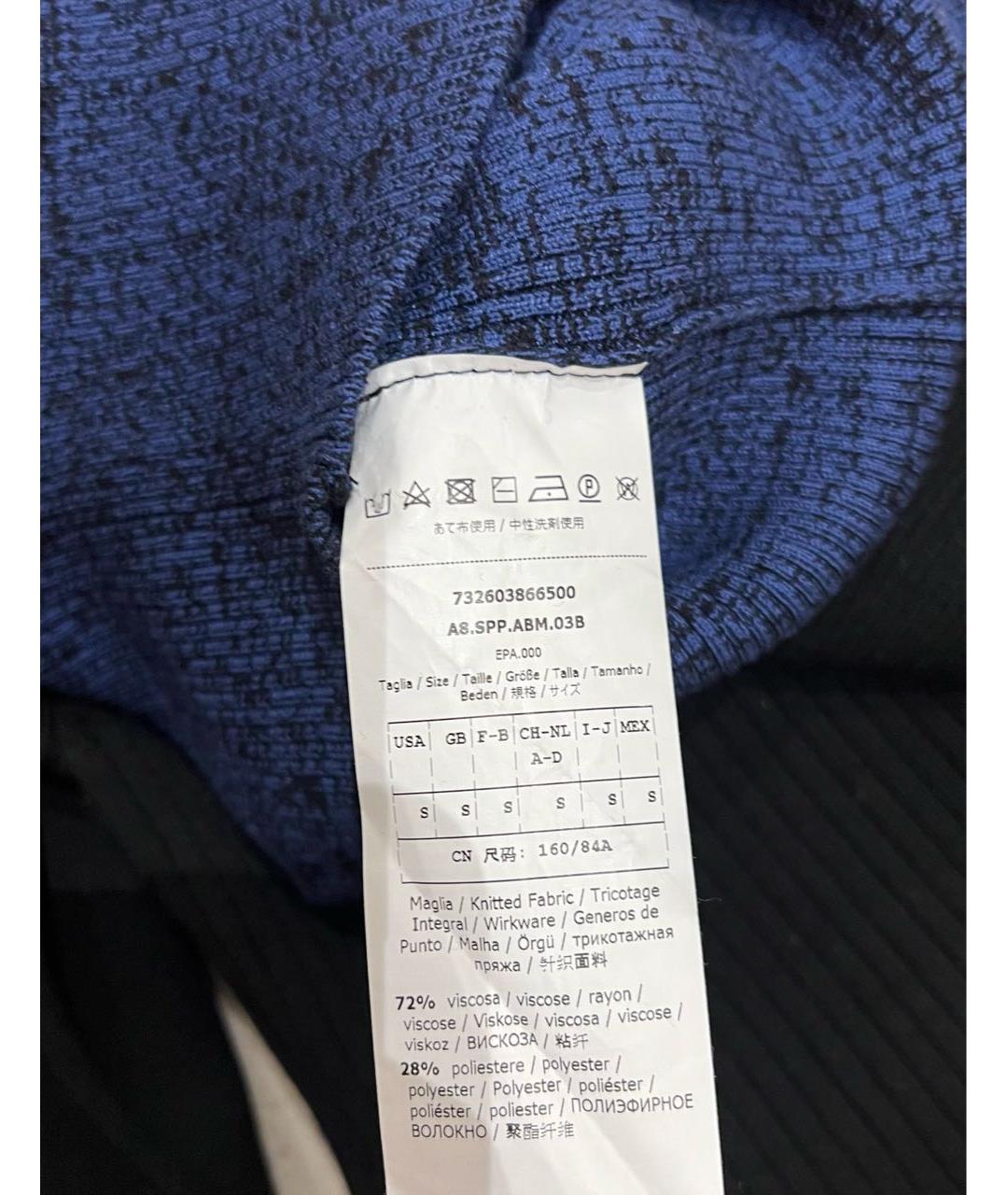 SPORT MAX CODE Мульти вискозное повседневное платье, фото 5