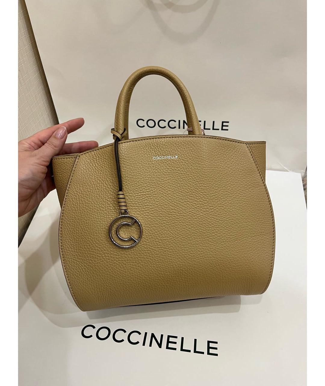COCCINELLE Бежевая кожаная сумка с короткими ручками, фото 4