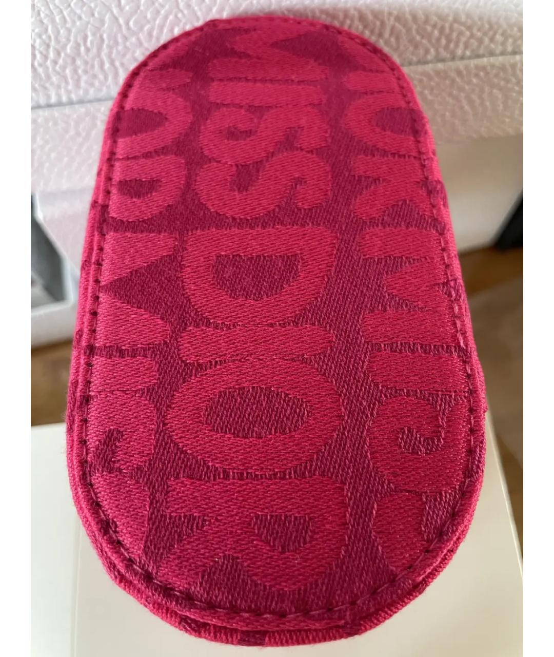 DIOR BEAUTY Розовая тканевая косметичка, фото 4