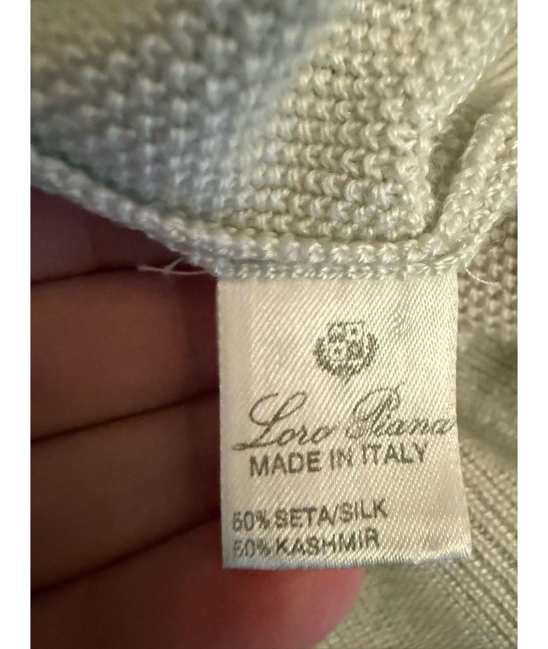 LORO PIANA Бежевый кашемировый джемпер / свитер, фото 3