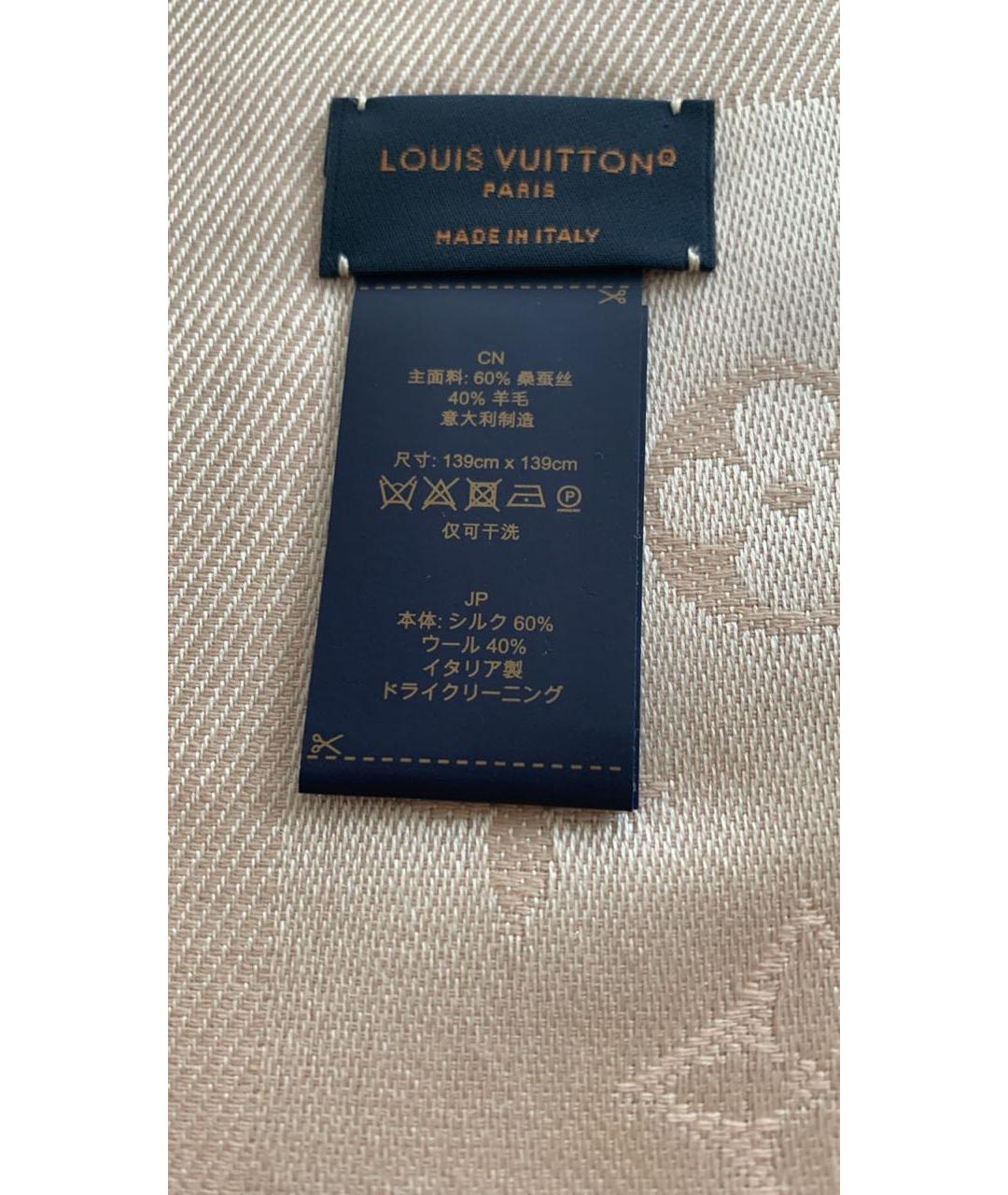 LOUIS VUITTON Розовый платок, фото 2