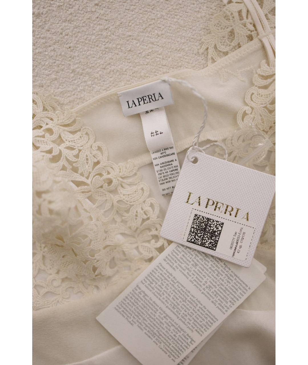 LA PERLA Бежевая пижамы и сорочки, фото 7