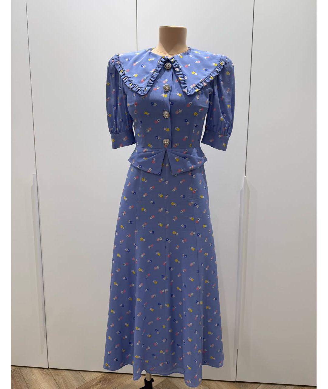 ALESSANDRA RICH Голубое шелковое платье, фото 7