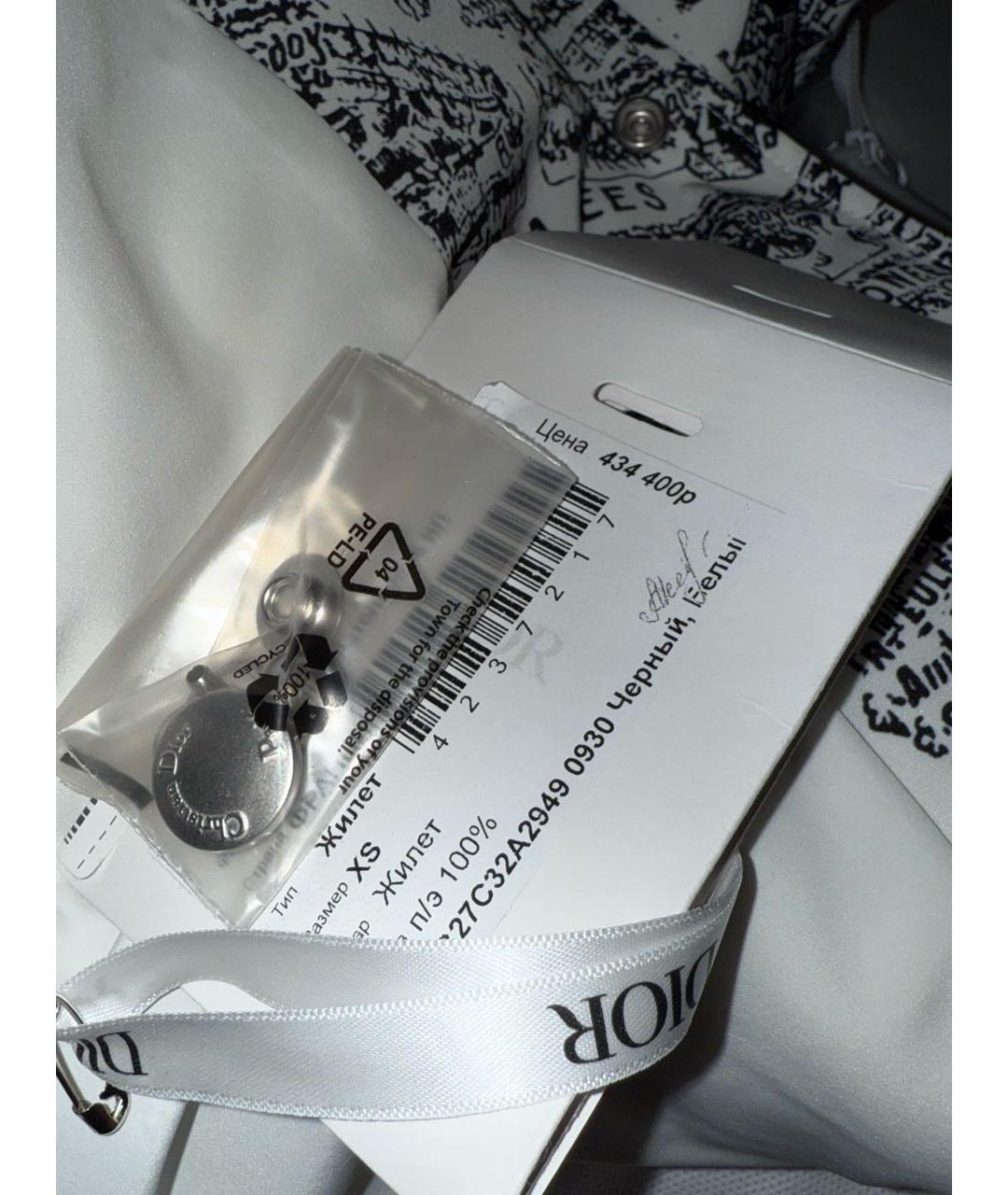 CHRISTIAN DIOR Серый полиэстеровый жилет, фото 4