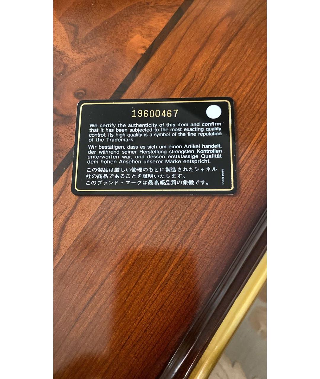 CHANEL Черная кожаная сумка с короткими ручками, фото 8