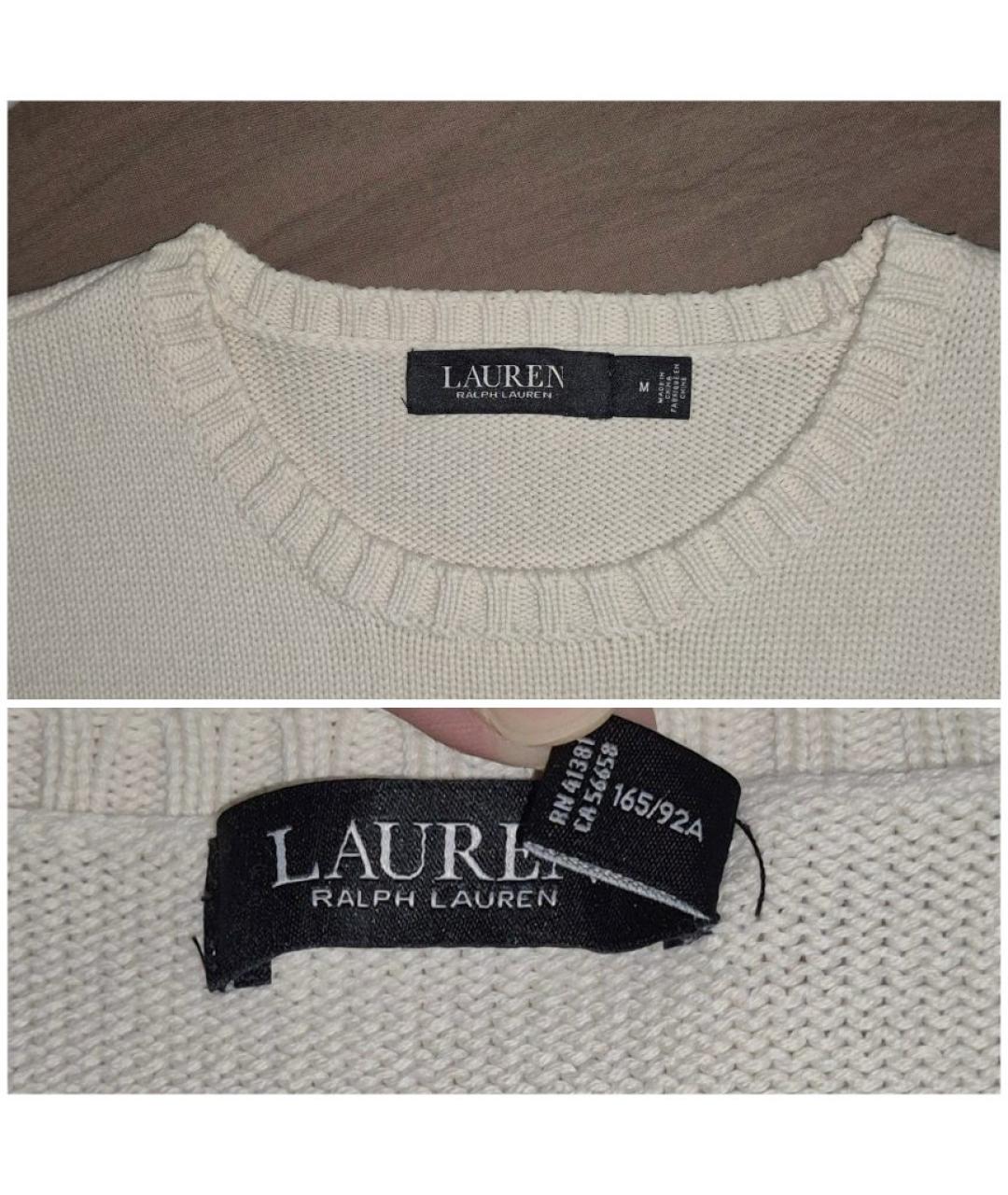 RALPH LAUREN Белый хлопковый джемпер / свитер, фото 6