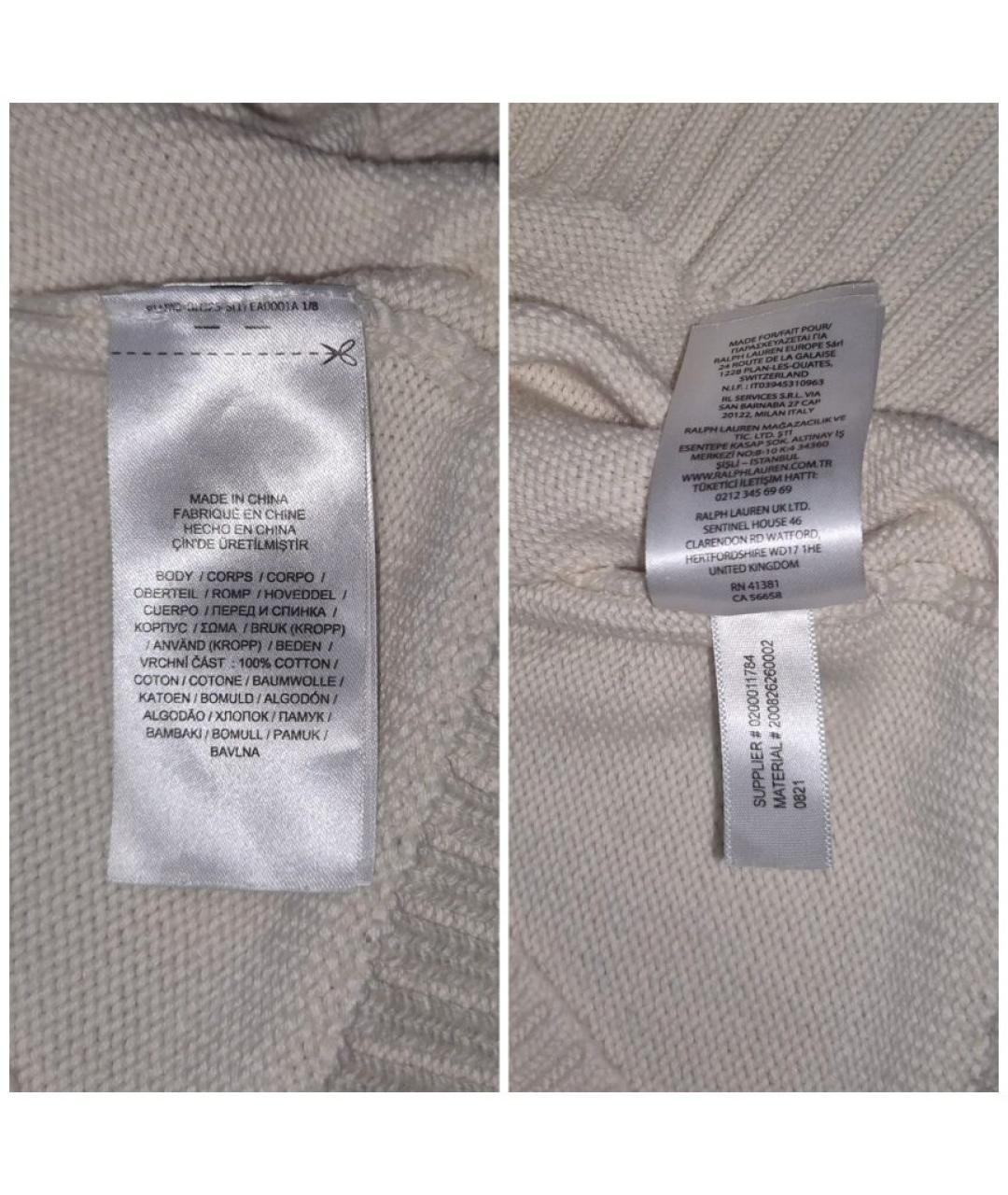 RALPH LAUREN Белый хлопковый джемпер / свитер, фото 7