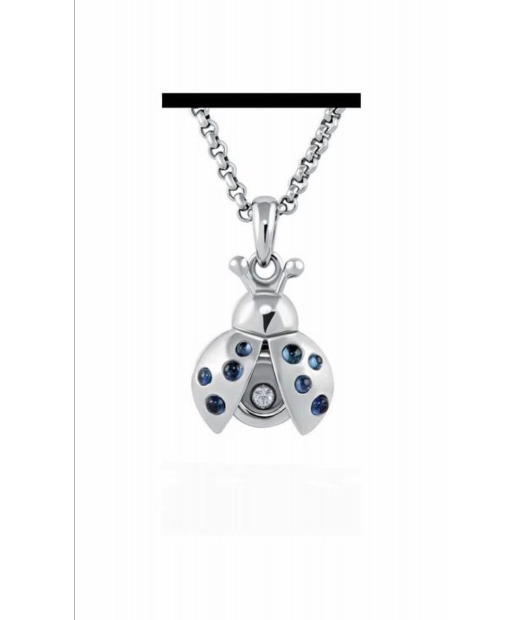 CHOPARD Серебряное колье из белого золота, фото 7
