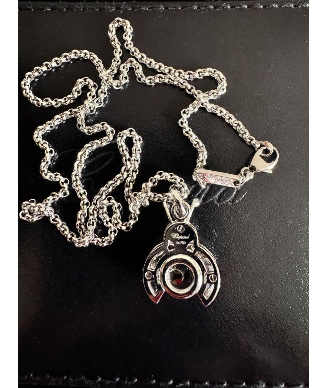 CHOPARD Серебряное колье из белого золота, фото 4