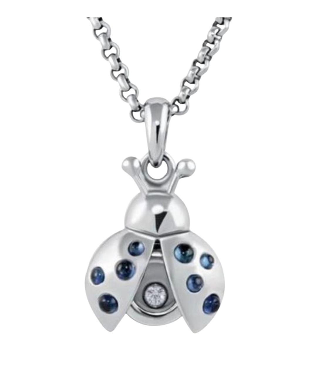 CHOPARD Серебряное колье из белого золота, фото 1