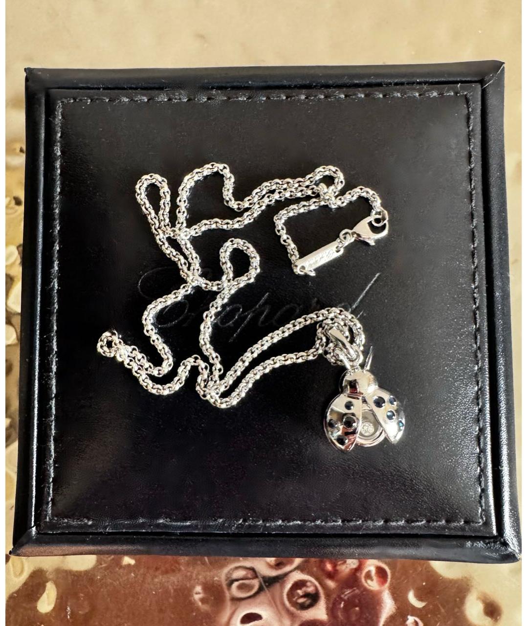 CHOPARD Серебряное колье из белого золота, фото 2