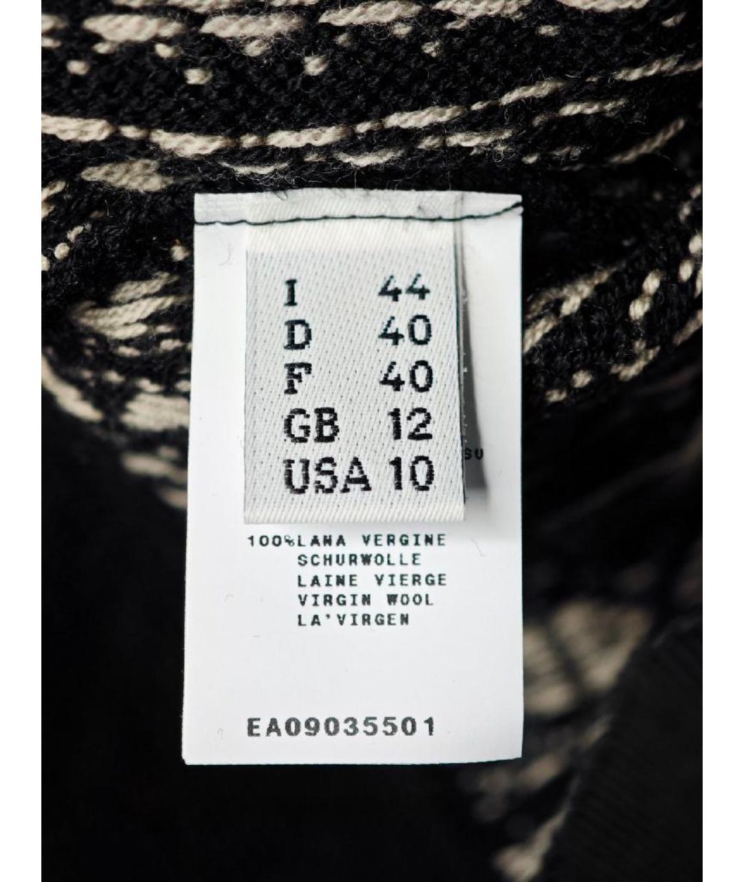 MOSCHINO Мульти шерстяной кардиган, фото 5