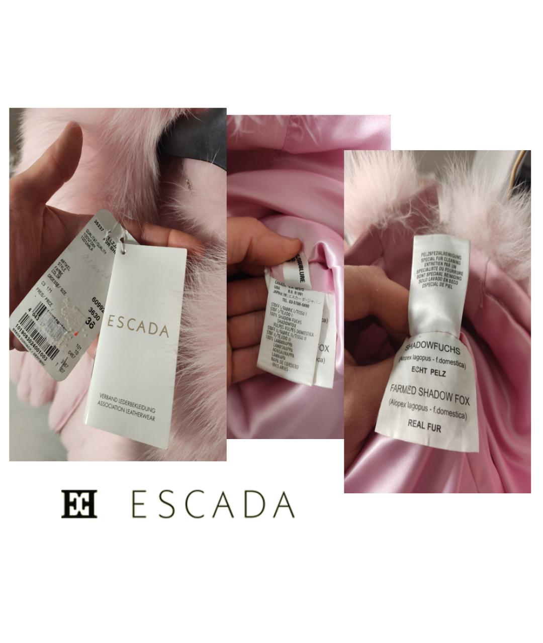 ESCADA Розовая меховая шуба, фото 7