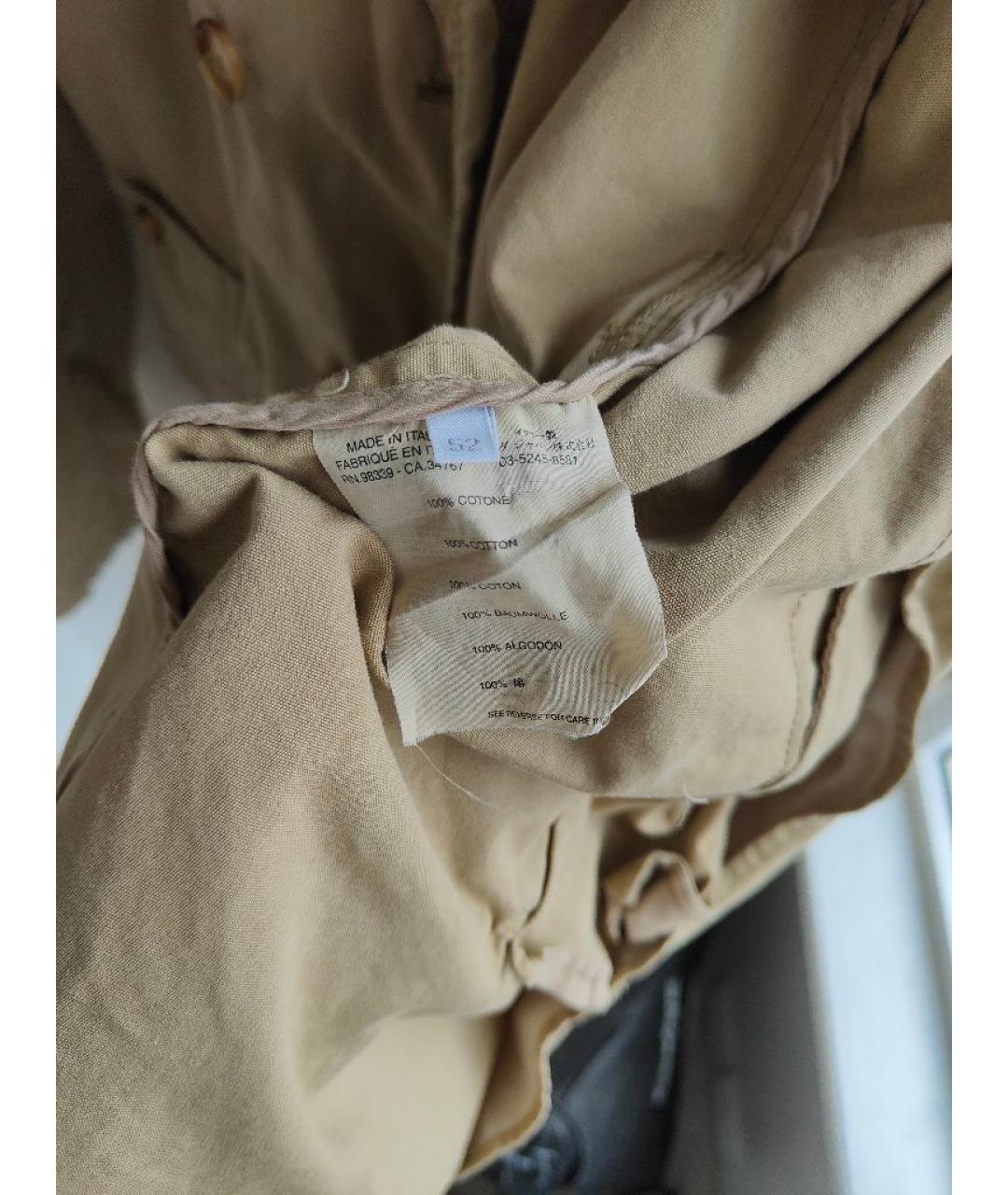 MIU MIU Бежевый хлопковый тренч / плащ, фото 7