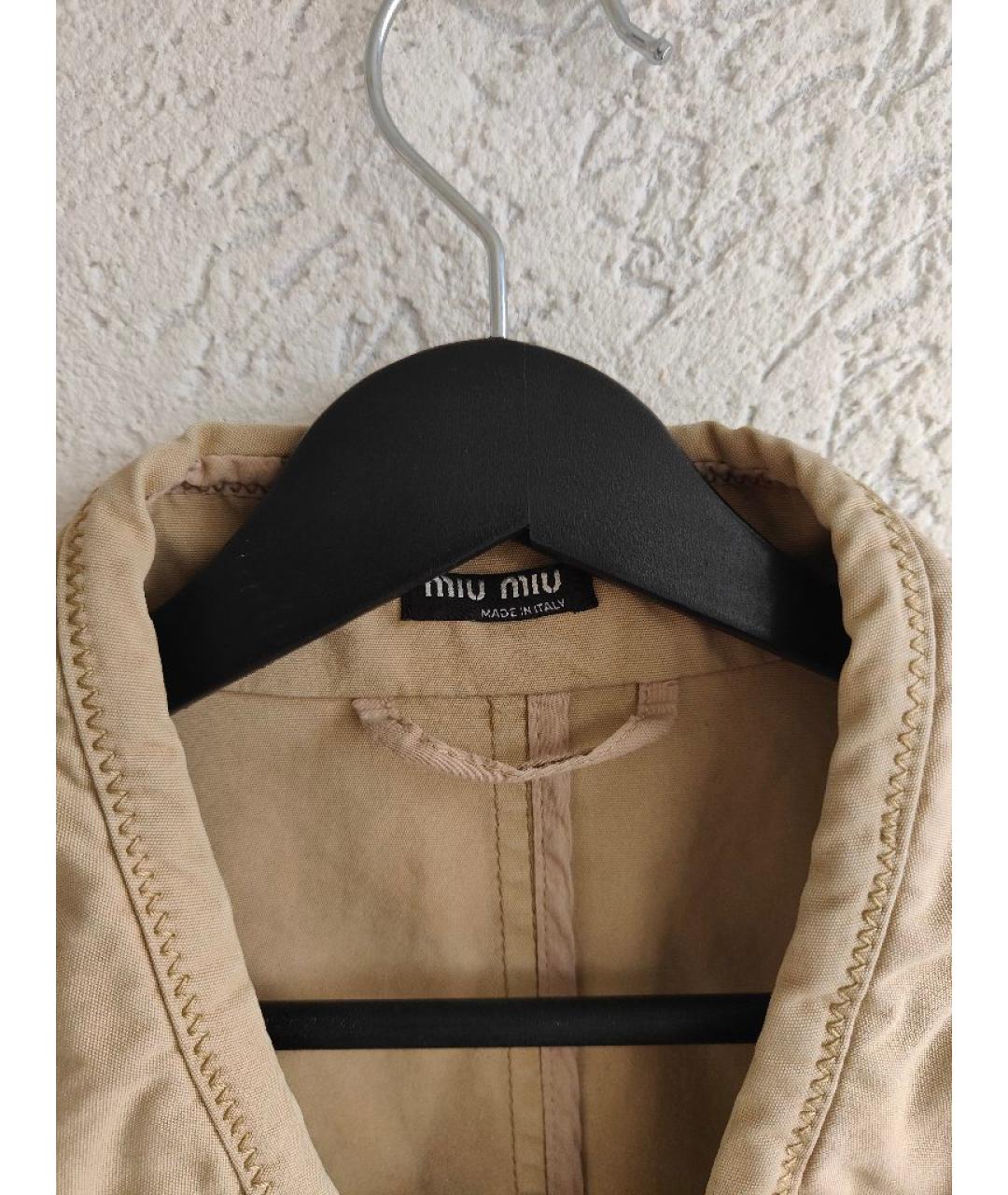 MIU MIU Бежевый хлопковый тренч / плащ, фото 6