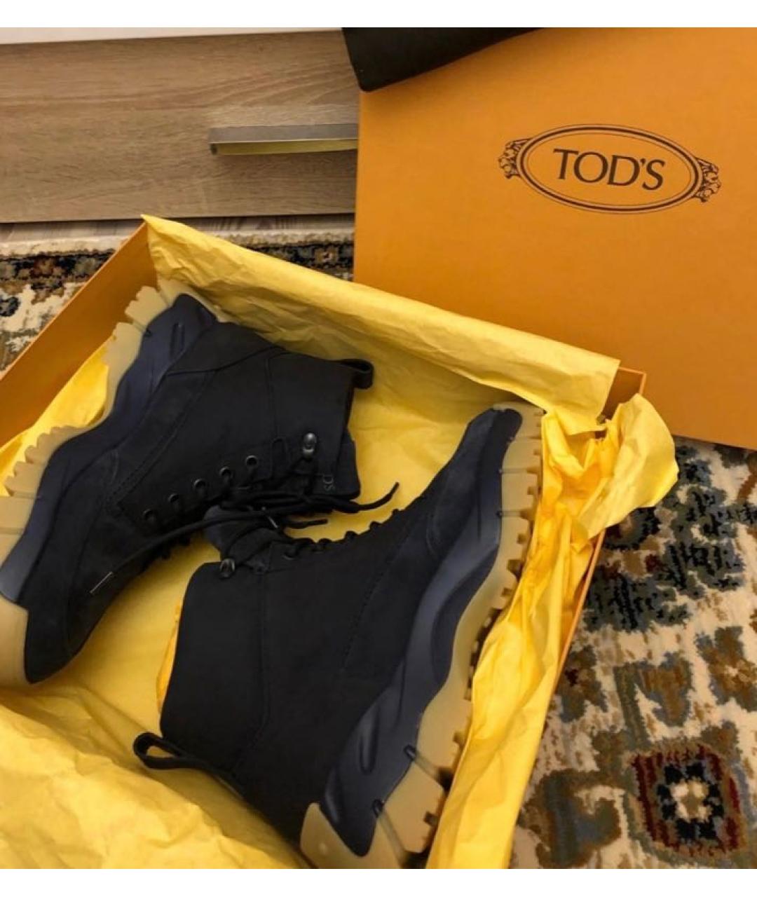 TOD'S Темно-синие высокие ботинки, фото 8