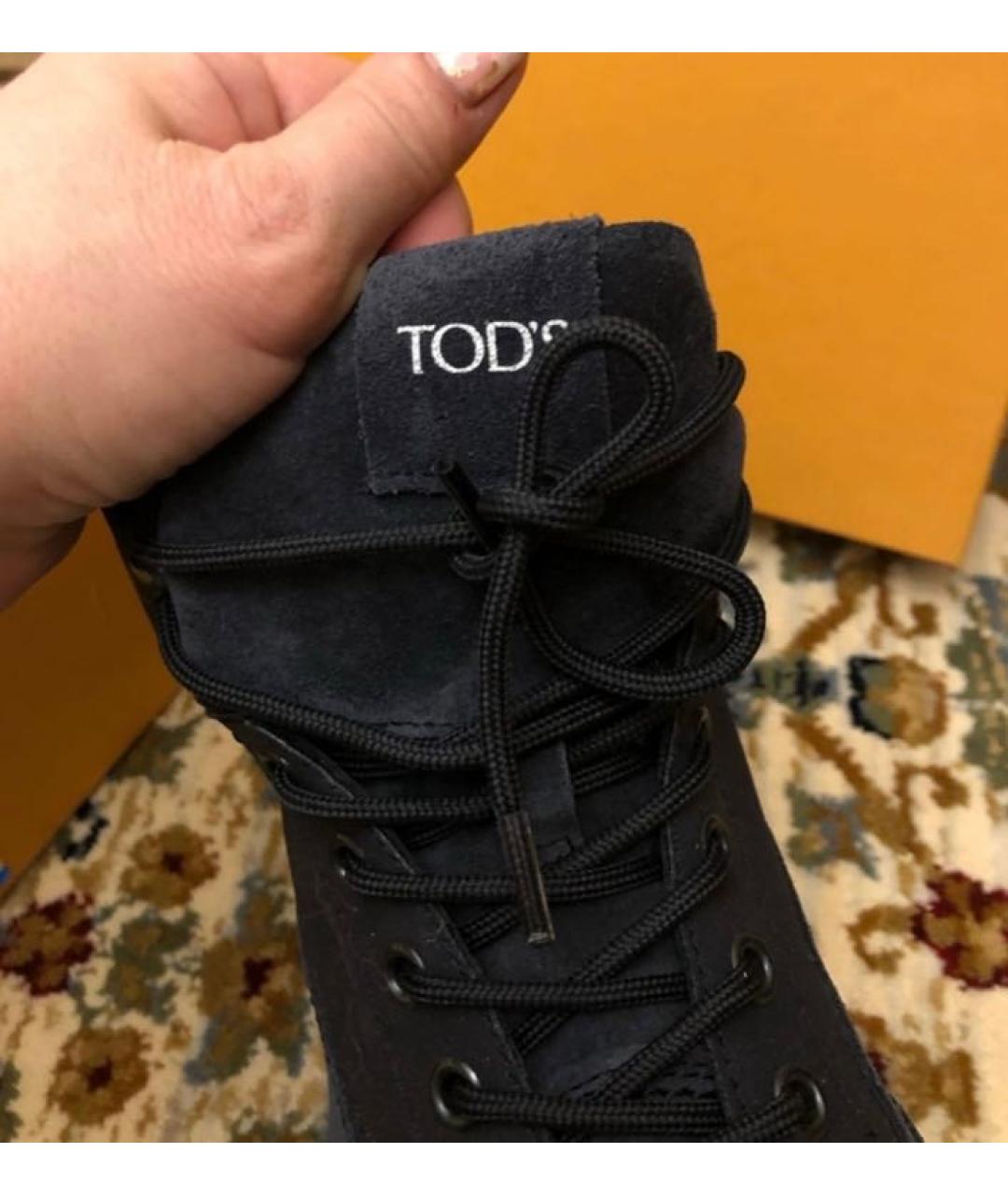 TOD'S Темно-синие высокие ботинки, фото 5