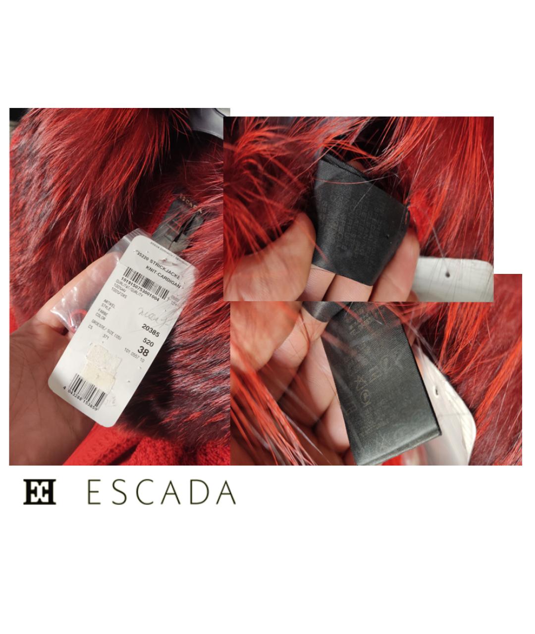 ESCADA Красный шерстяной кардиган, фото 5