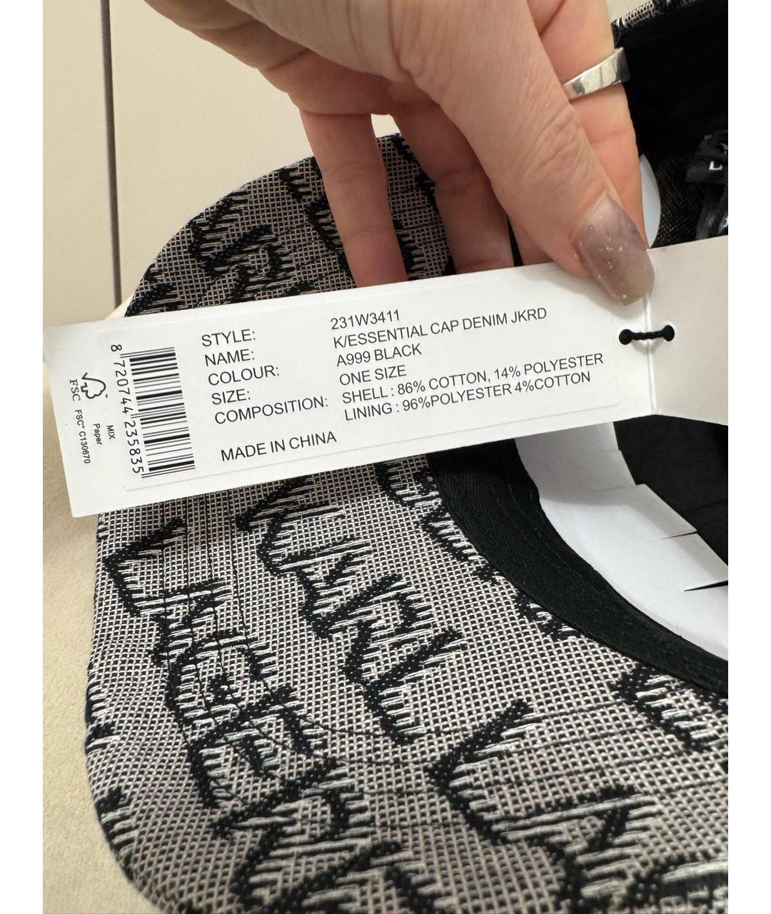 KARL LAGERFELD Серая хлопковая кепка, фото 6