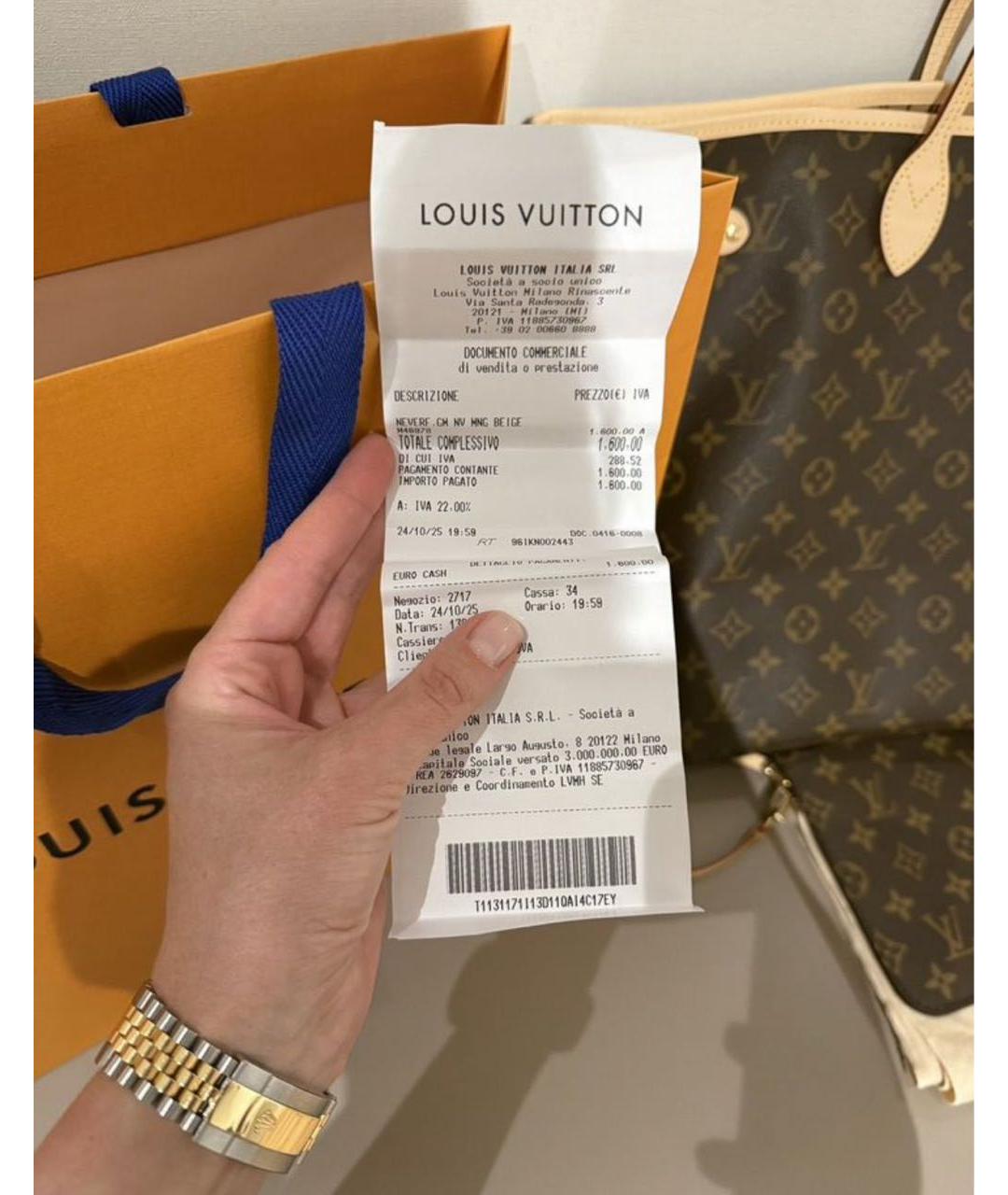 LOUIS VUITTON Коричневая сумка тоут, фото 6