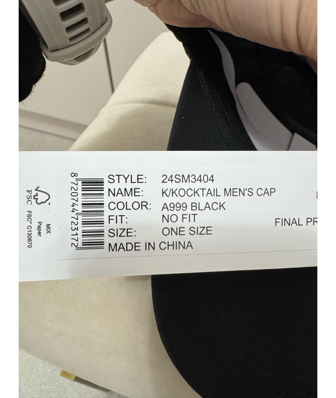 KARL LAGERFELD Черная синтетическая кепка, фото 5