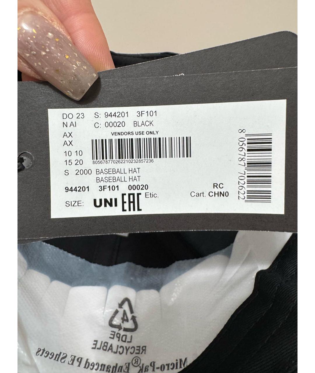 ARMANI EXCHANGE Черная синтетическая кепка, фото 8