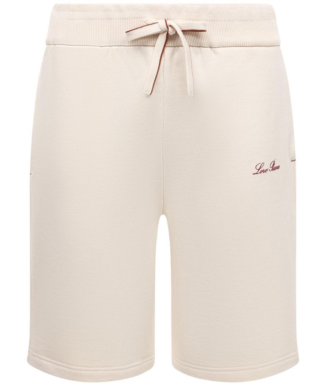 LORO PIANA Белые хлопковые шорты, фото 1