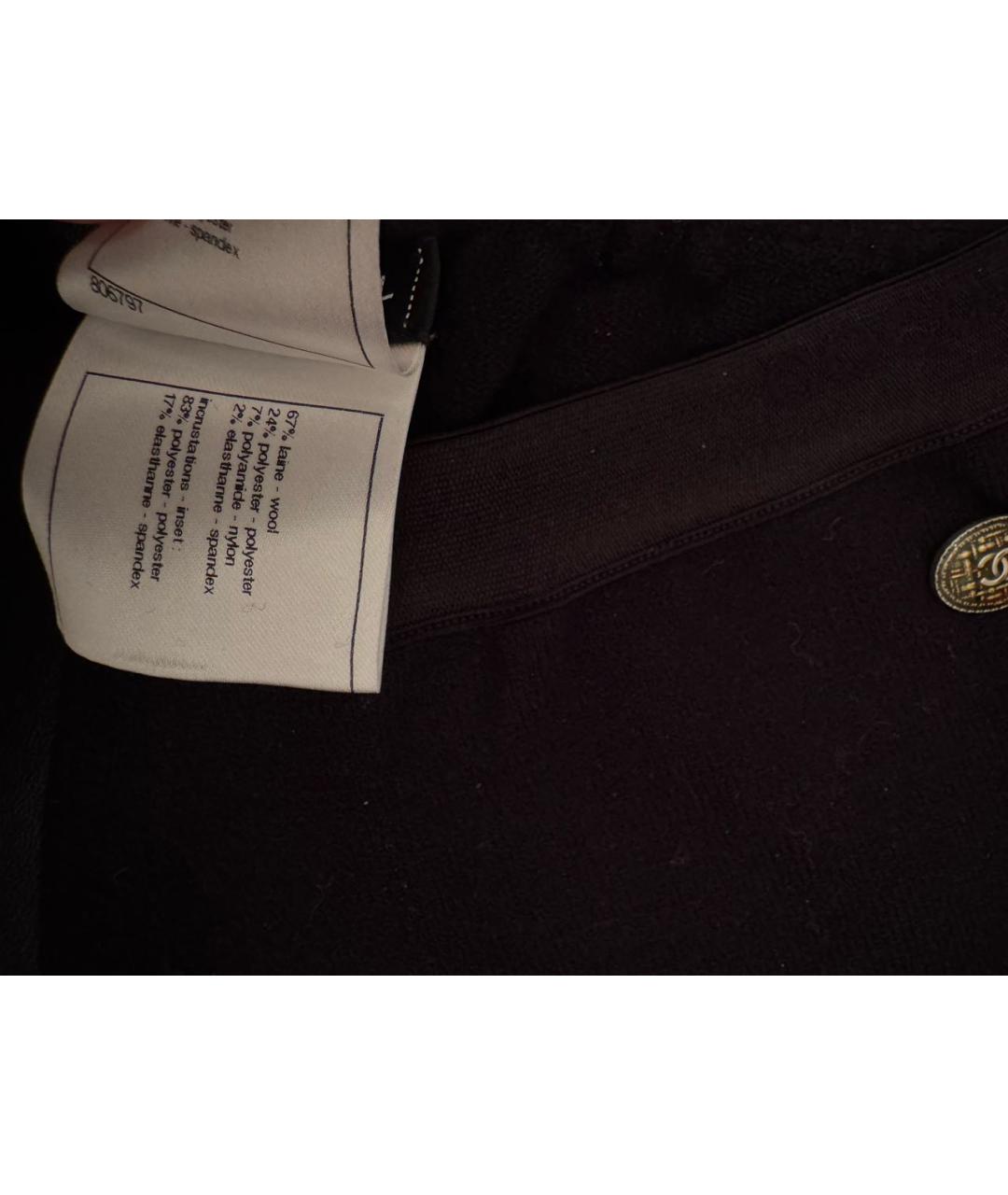 CHANEL Мульти носки, чулки и колготы, фото 6