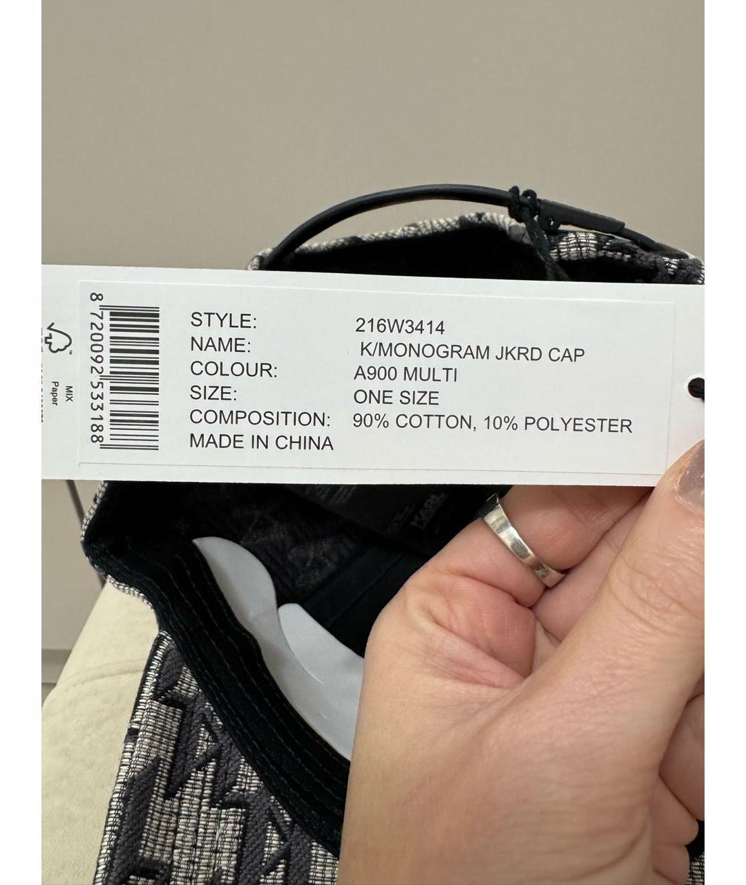 KARL LAGERFELD Серая хлопковая кепка, фото 6