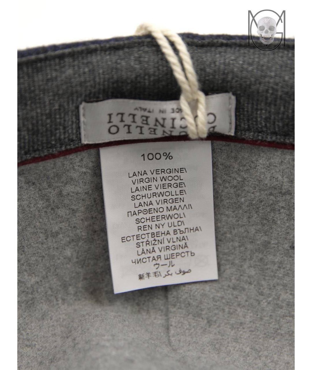 BRUNELLO CUCINELLI Темно-синяя шерстяная кепка/бейсболка, фото 6