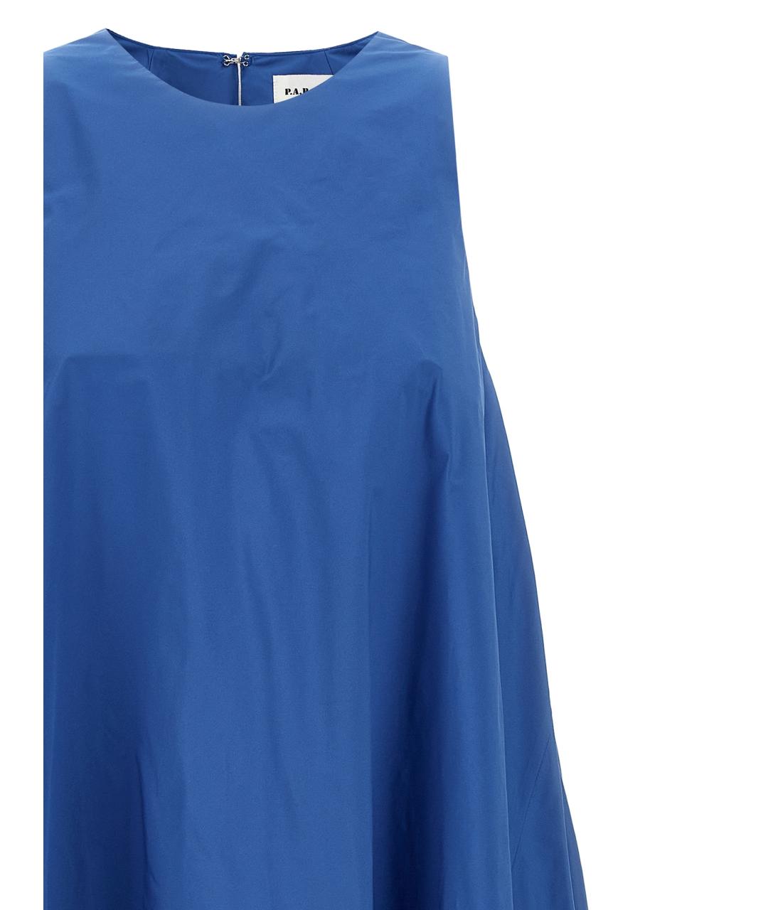 P.A.R.O.S.H. Синее полиэстеровое повседневное платье, фото 3