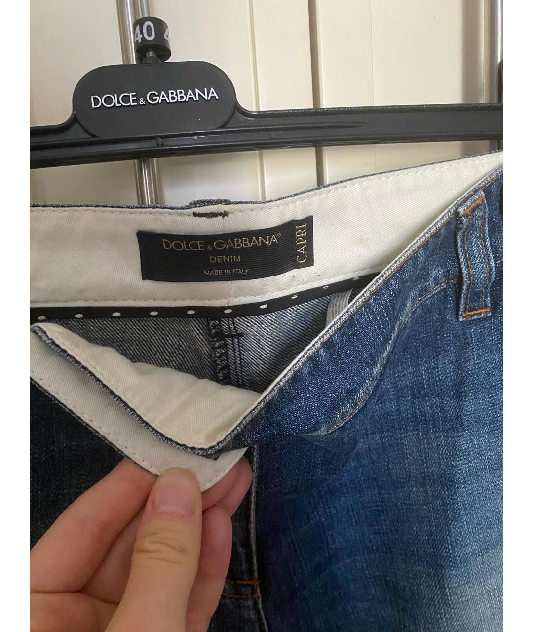 DOLCE&GABBANA Синие хлопковые прямые джинсы, фото 3