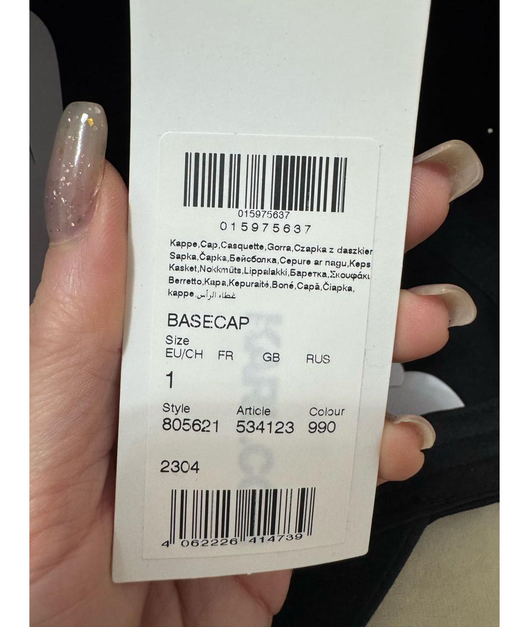 KARL LAGERFELD Черная хлопковая кепка/бейсболка, фото 7