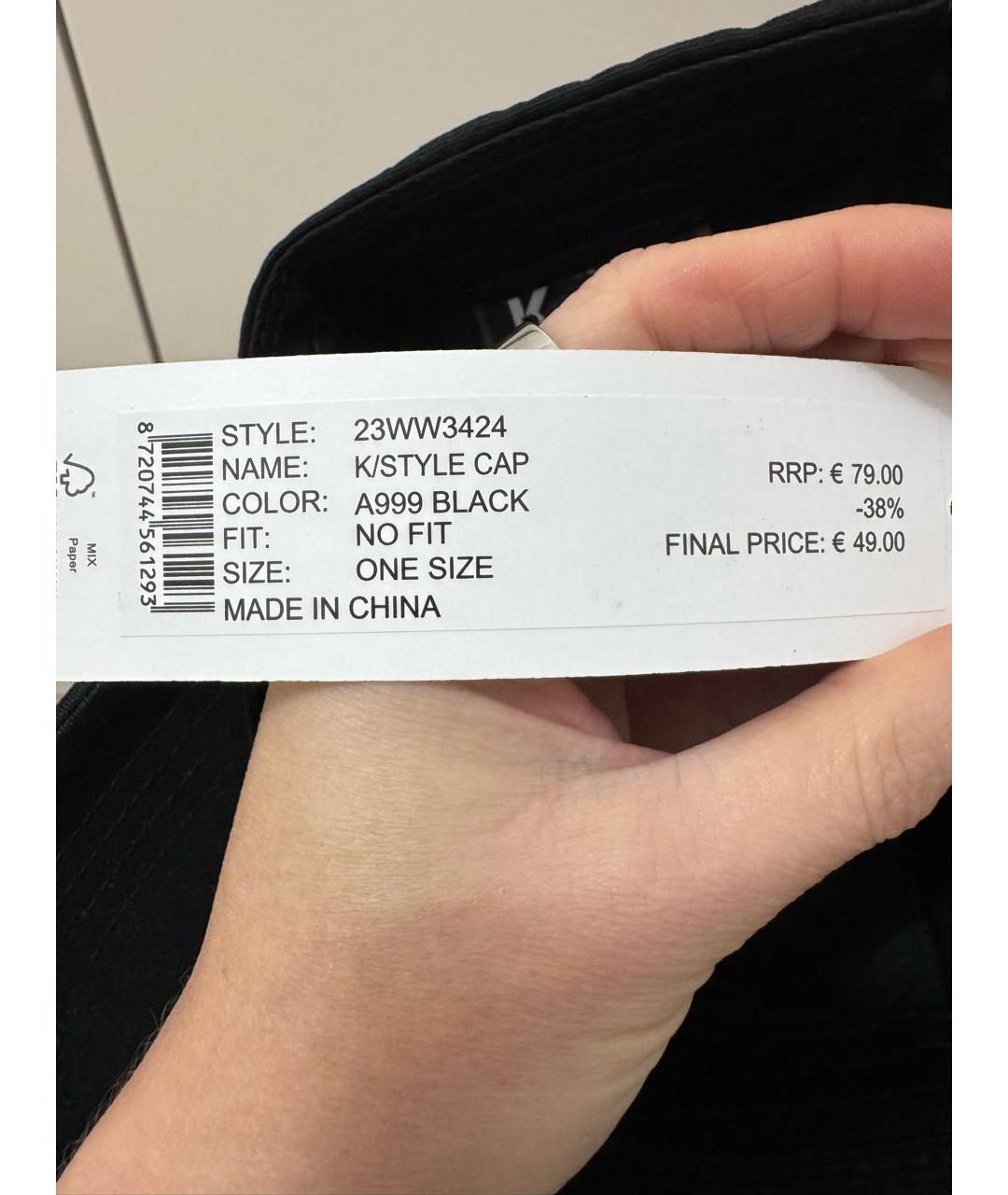 KARL LAGERFELD Черная синтетическая кепка, фото 5