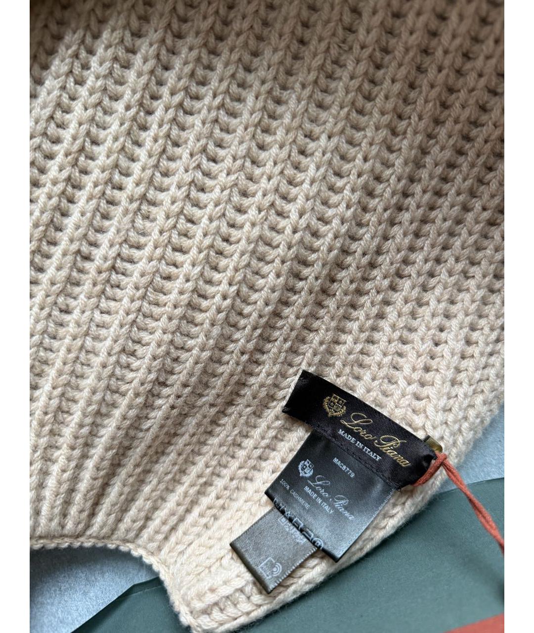 LORO PIANA Бежевый кашемировый шарф, фото 4