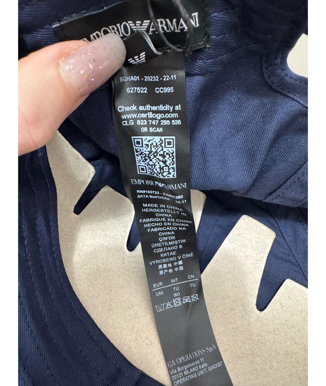 EMPORIO ARMANI Темно-синяя хлопковая кепка/бейсболка, фото 6