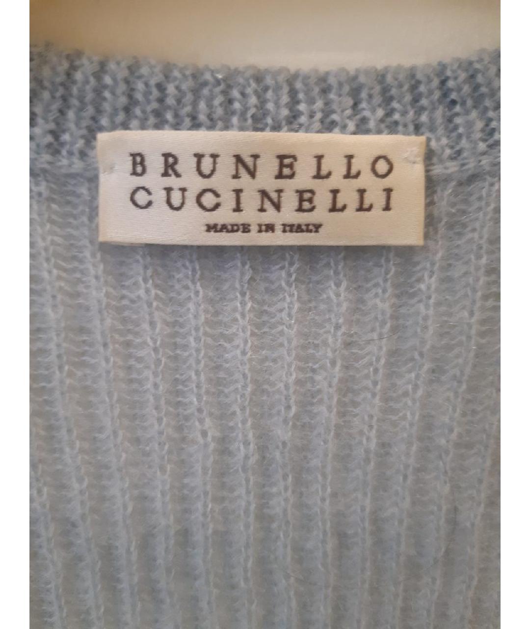 BRUNELLO CUCINELLI Голубой шерстяной джемпер / свитер, фото 3