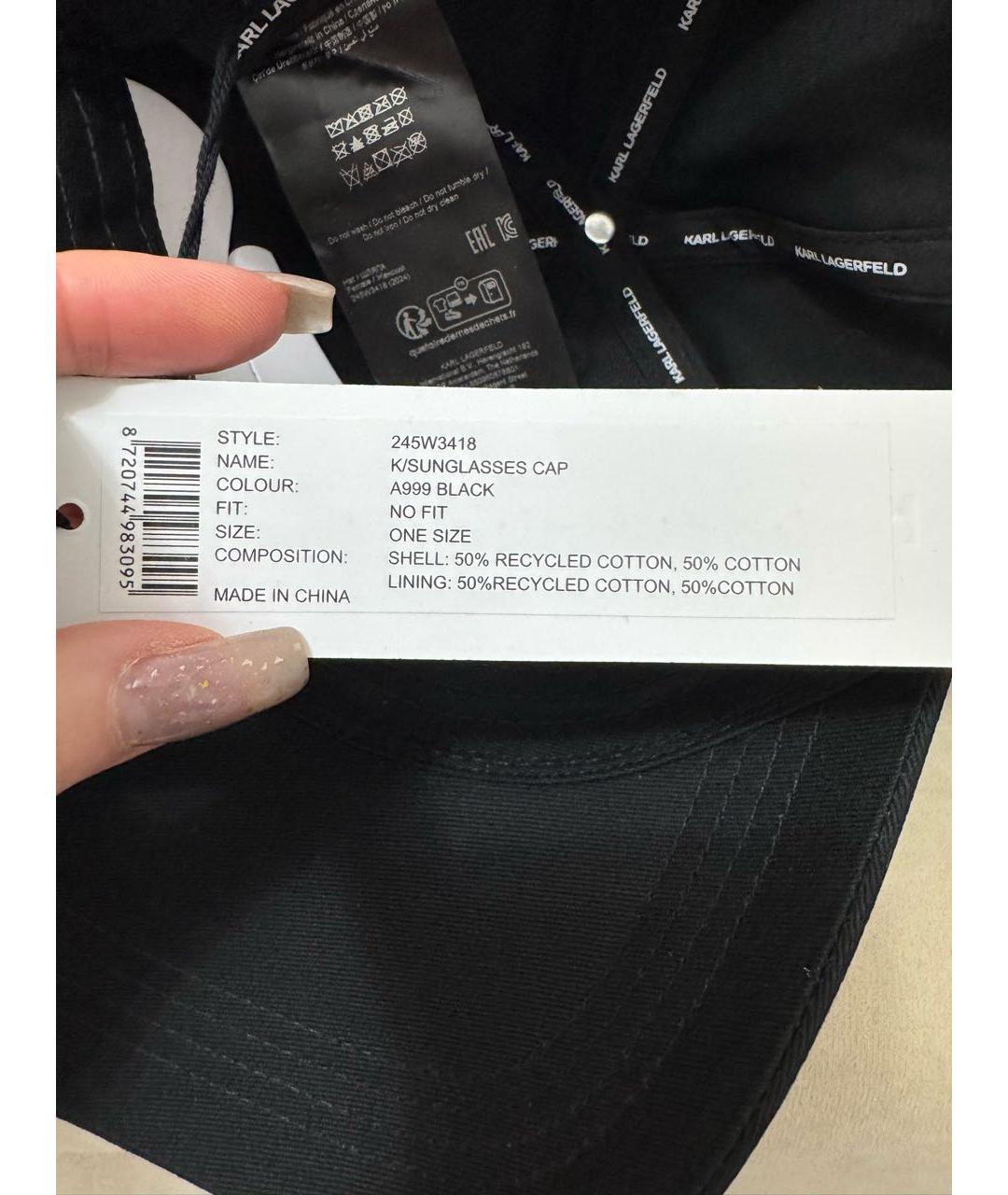 KARL LAGERFELD Черная хлопковая кепка, фото 8