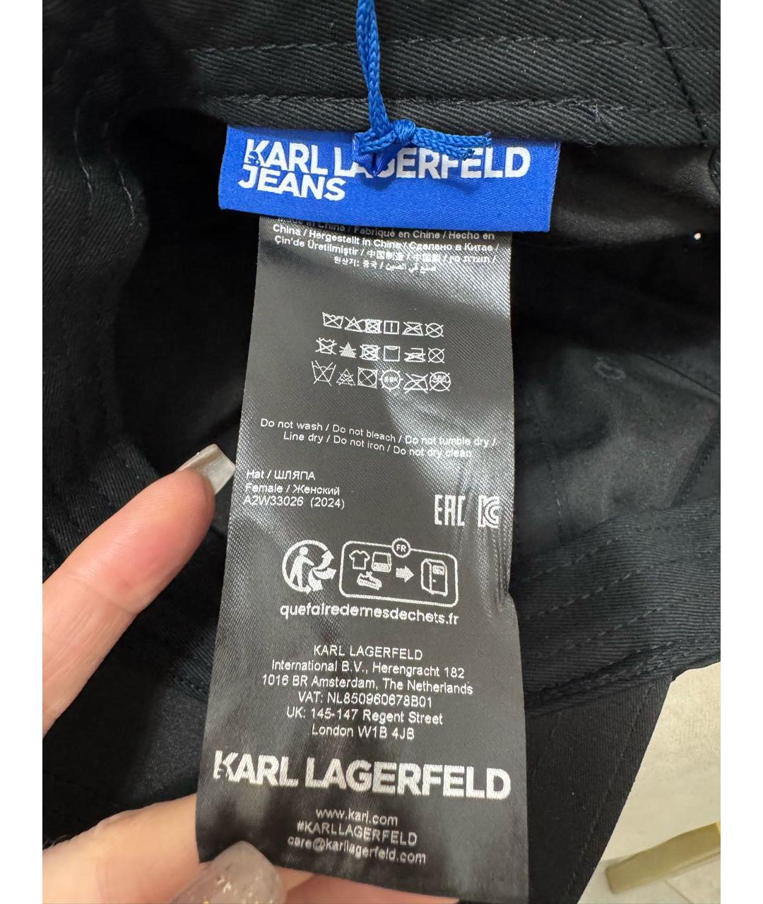 KARL LAGERFELD Черная синтетическая кепка, фото 5