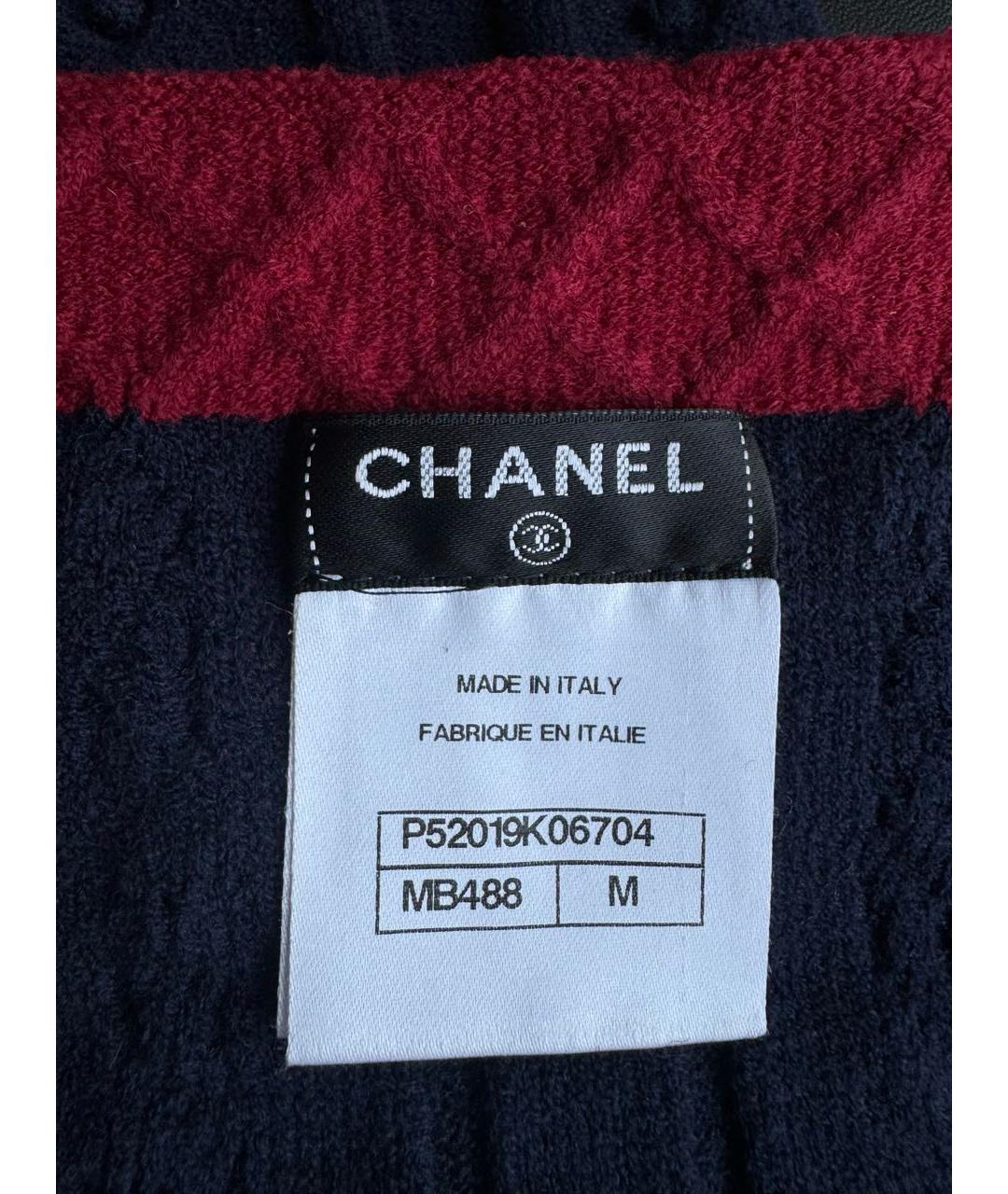 CHANEL Темно-синие носки, чулки и колготы, фото 4