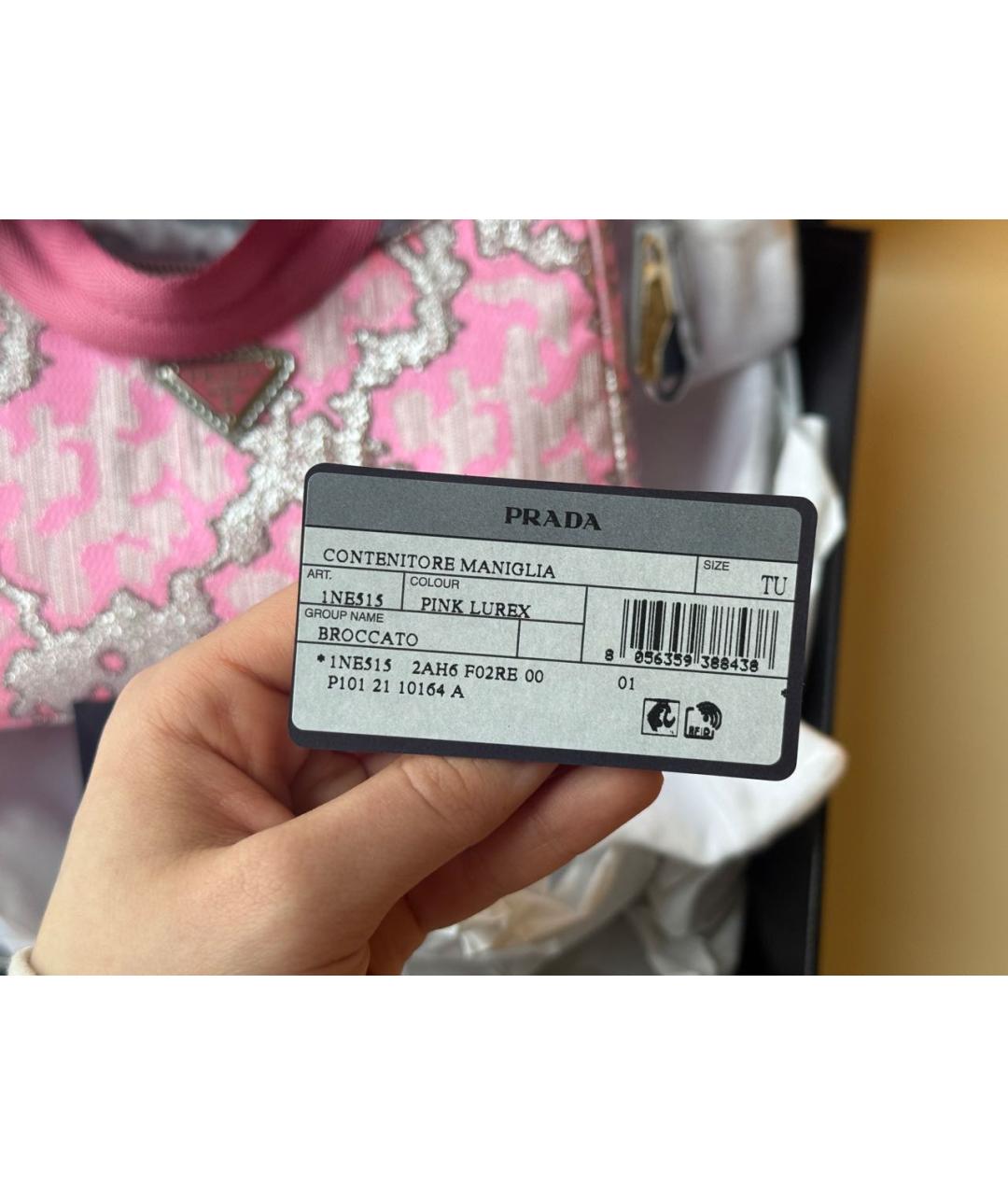 PRADA Розовая жаккардовая сумка с короткими ручками, фото 6