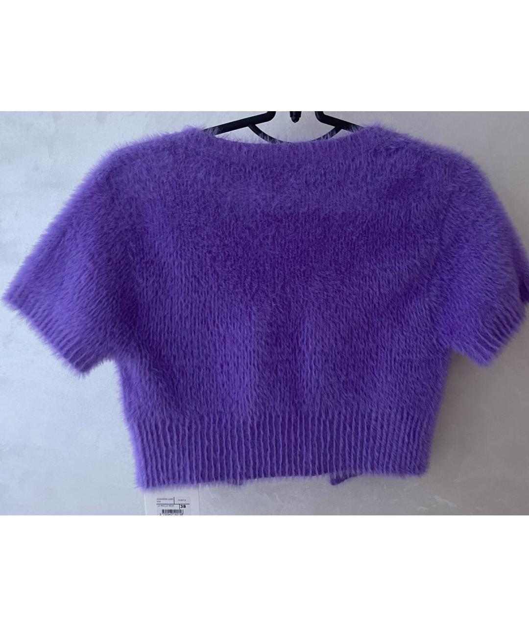 JACQUEMUS Фиолетовый полиамидовый кардиган, фото 2