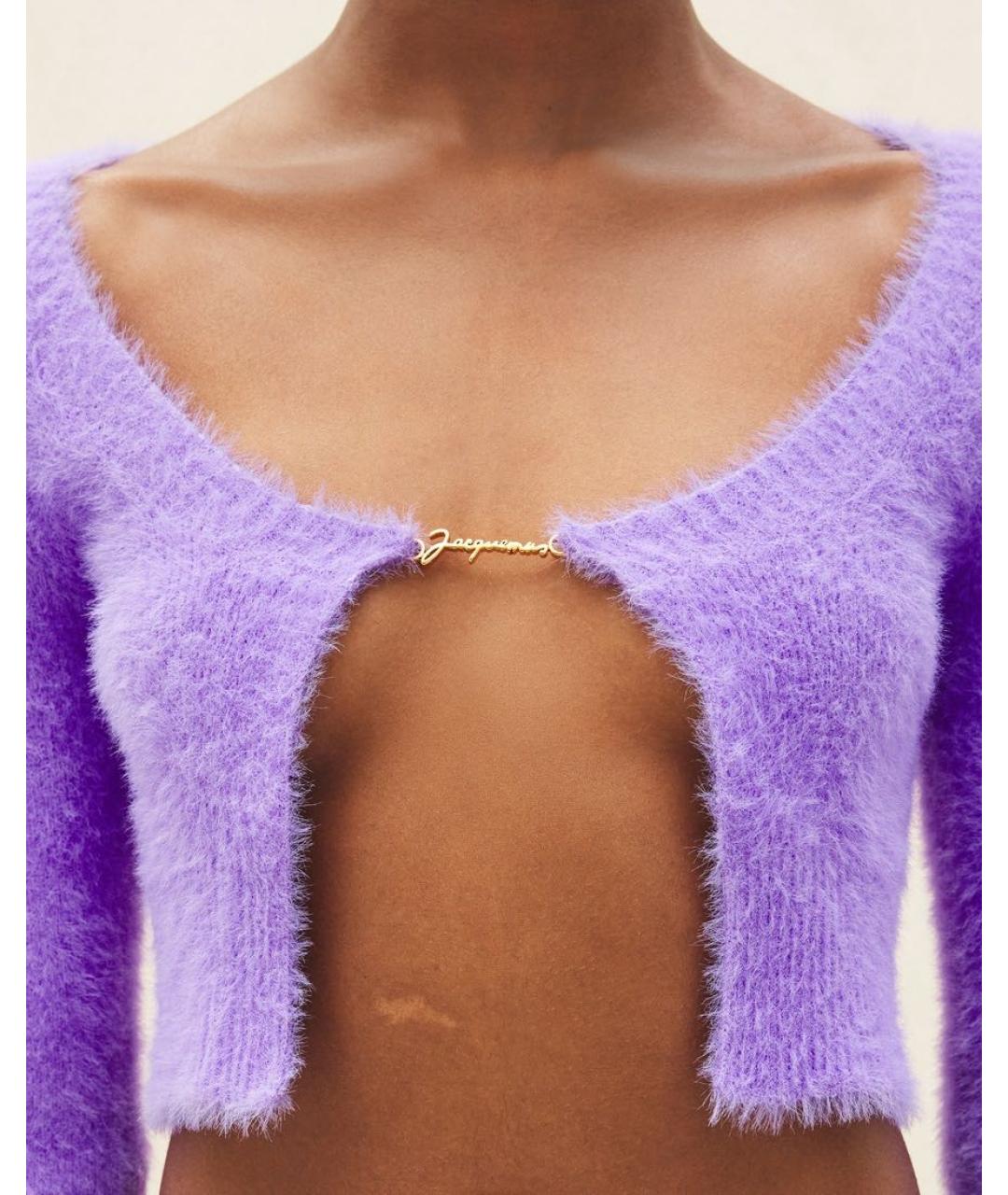 JACQUEMUS Фиолетовый полиамидовый кардиган, фото 7